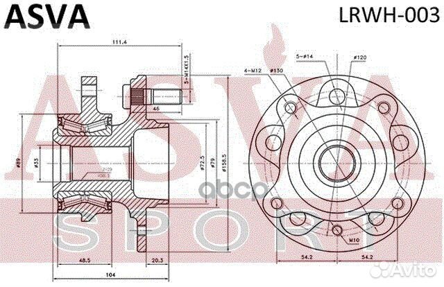 Ступица переднего колеса lrwh003 asva