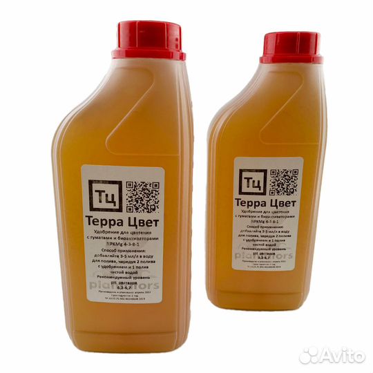 Удобрение Plantators Терра Цвет 1 литр