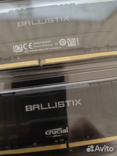 Оперативная память ddr4 8gb crucial ballistix