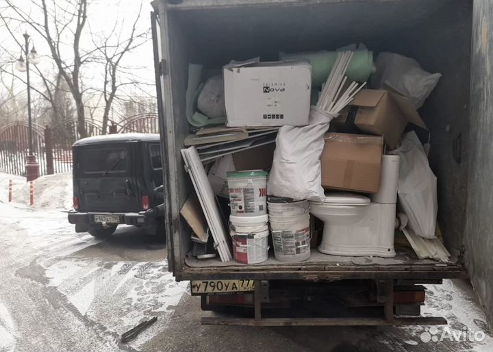 Вывоз мусора