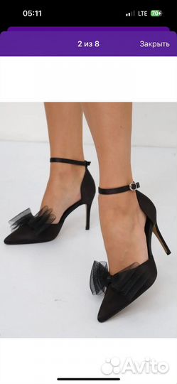 Туфли женские 38 размер