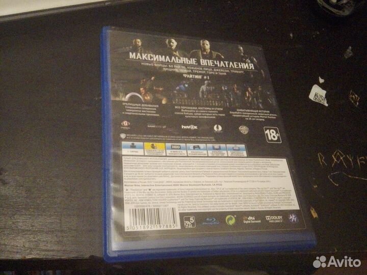 Игра «Mortal Kombat XL» для PlayStation 4