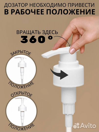 Масло кокосовое с ароматом кокоса 1 л