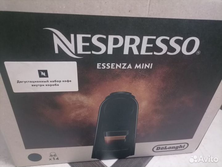 Кофемашина Nespresso delonghi mini