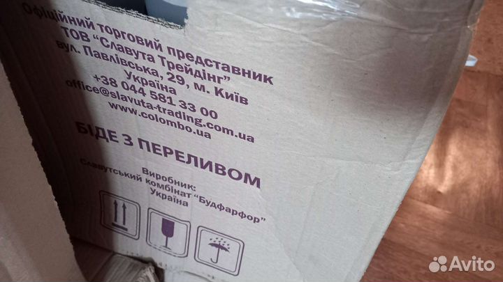 Биде новый
