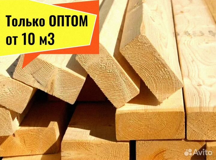 Доска Сосна сухая камерная от 10 м3