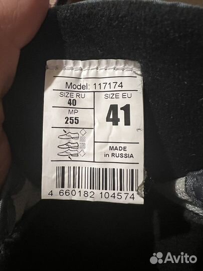 Лыжные ботинки в идеальном состояние