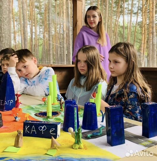 Репетитор