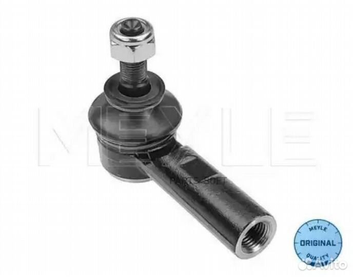 Meyle 33-16 020 0001 Нак.рул.тяги suzuki grand vit