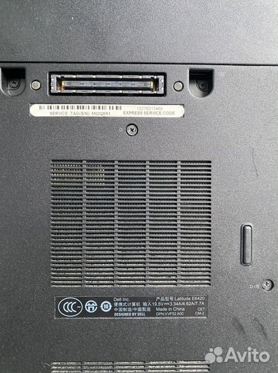 Ноутбук Dell E6420