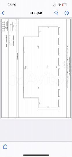 Свободного назначения, 210 м²