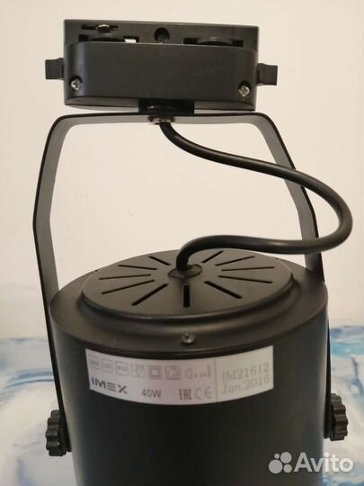 Прожектор светодиодный трековый