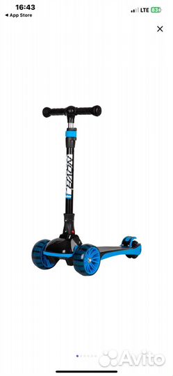 Самокат детский