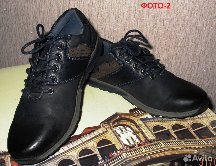 Обувь на мальчика