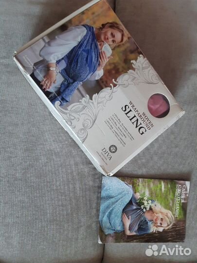 Слинг с кольцами Diva Essenza