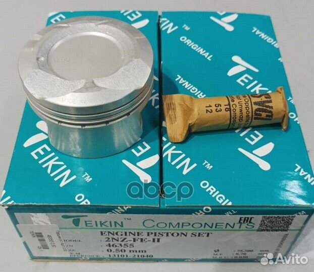 Поршни 46355050 teikin
