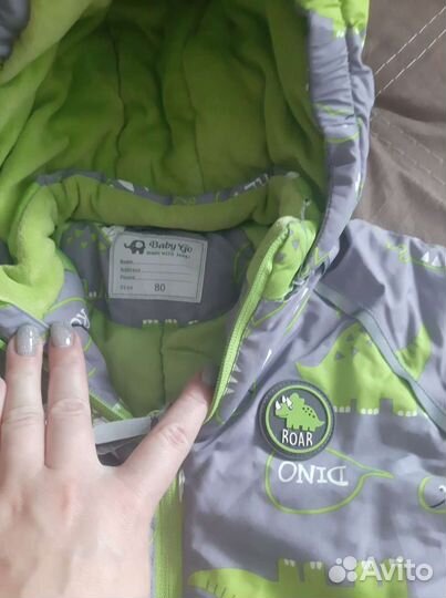 Зимний комбинезон