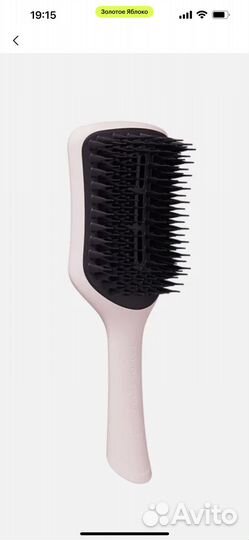 Расческа большая tangle teezer easy dry & go