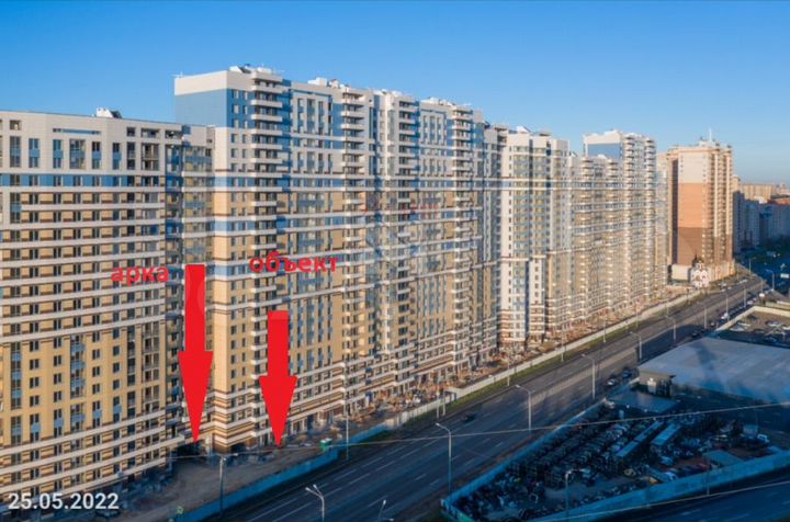 Магазин 98,6 м2 на Богатырском