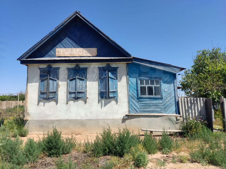 Дом 35,7 м² на участке 6,5 сот.