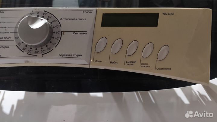 Блок управления сма