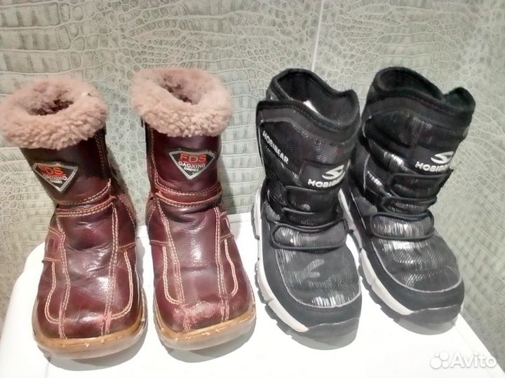 Вещи мальчикам 1,5-3г.,пакетом