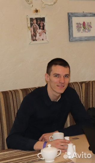 Программист 1С Помощь Настройка Установка обновить