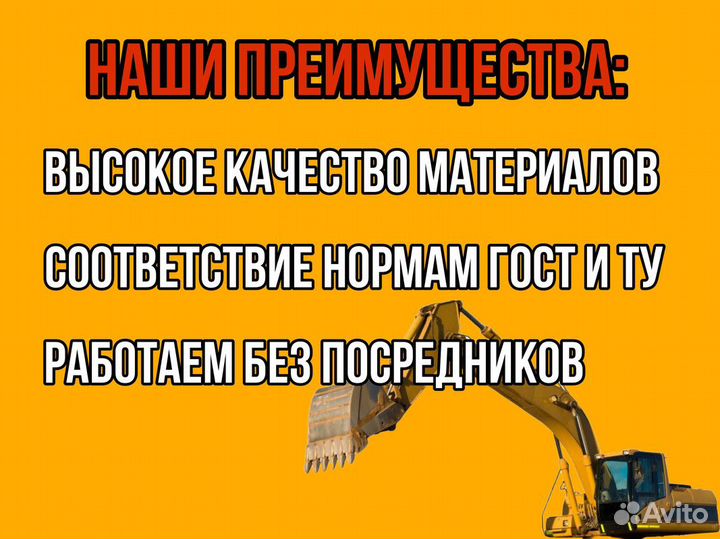 Щебень гравий 20/40