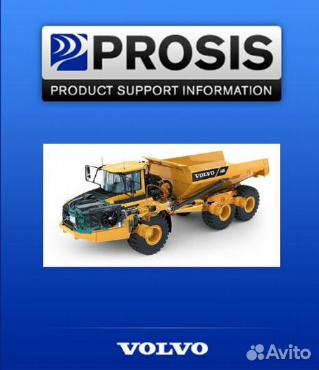 Volvo prosis 04.2023