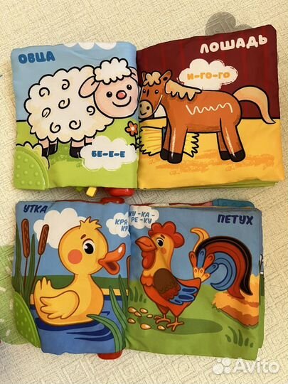 Пакет развивающих игрушек