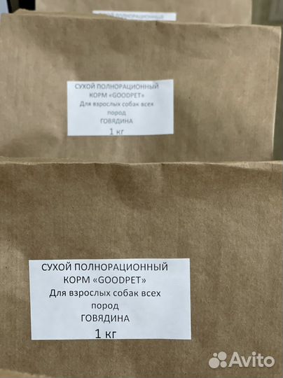 Сухой корм для собак GoodPet