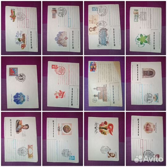Почтовые карточки конверты спец гашением