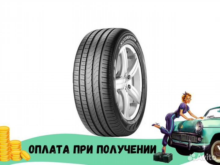 Pirelli Scorpion Verde 285/45 R20