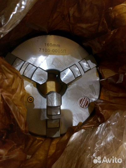 Токарный патрон 160 (новый)