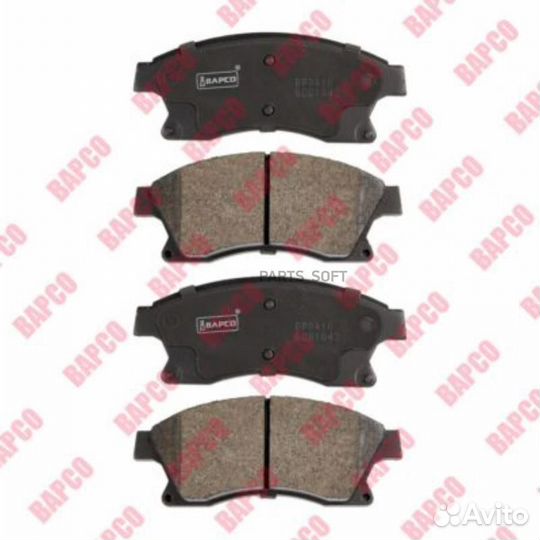 Bapco BP0410 Колодки тормозные дисковые передние