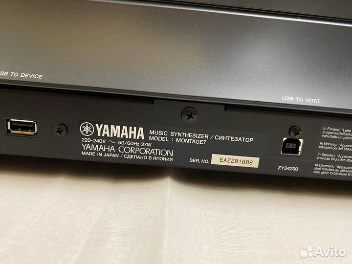 Рабочая станция Yamaha montage 7