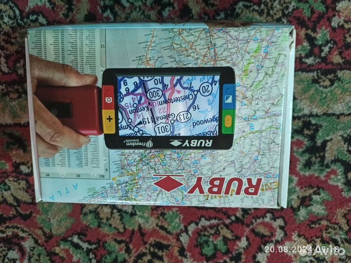 Электронная лупа