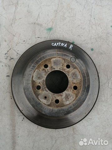 Диск тормозной задний Chevrolet Captiva C100
