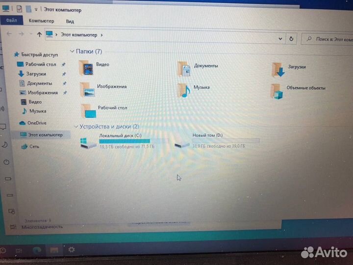 В доставке Ноутбук Acer Aspire E3-112