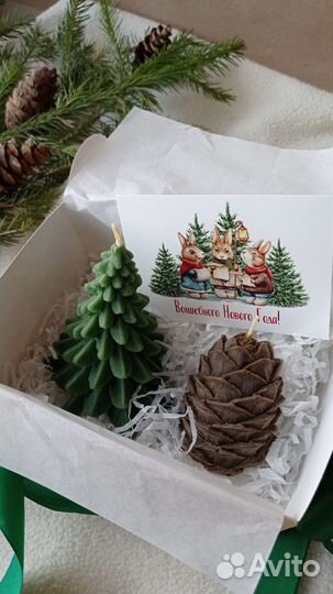 Подарочный набор с Алтая