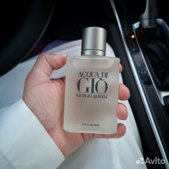 Armani Acqua di Gio масляные духи