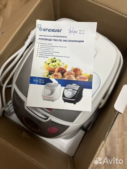 Мультиварка