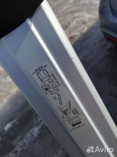 Аэродинамический багажник на крышу