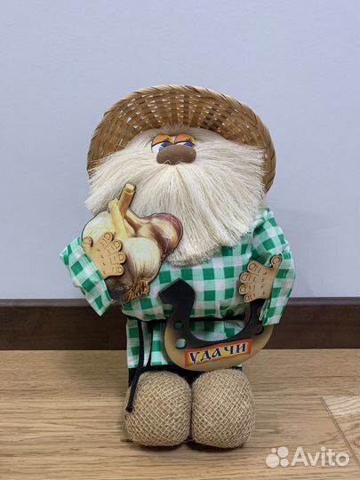 Оберег домовой