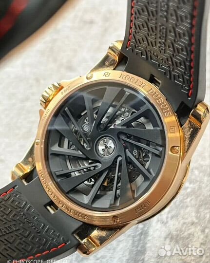 Roger Dubuis Excalibur Essential