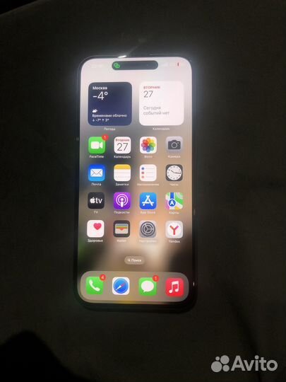 iPhone 15 Pro Max, 256 ГБ