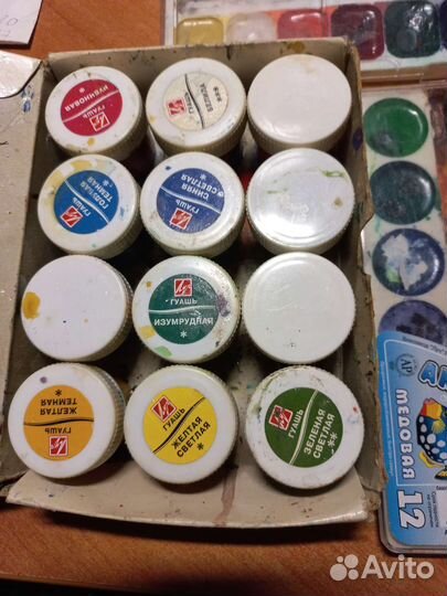 Гуашь и акварель