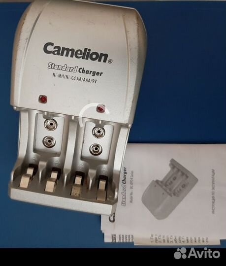 Зарядное устройство Крона