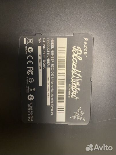 Механическая клавиатура Razer BlackWidow Ultimate