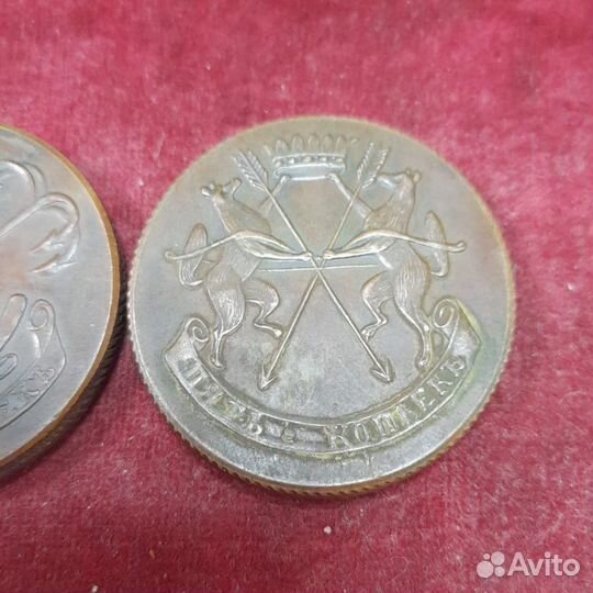 Монеты 5 копеек 1757